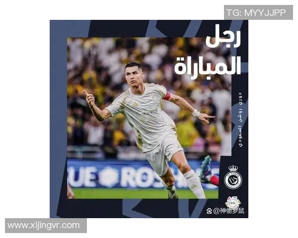 如何选择足球明星作为题目进行创作与分析的技巧与方法 如何选择足球明星作为题目进行创作与分析的技巧与方法