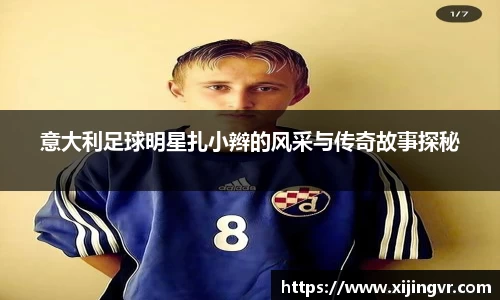 熊猫体育官方网站