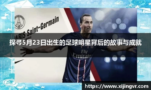 熊猫体育官方网站