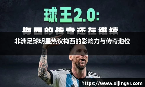 熊猫体育官方网站