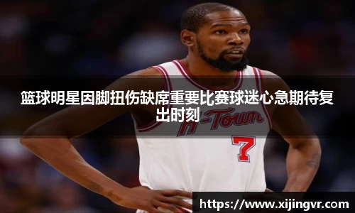 熊猫体育官网