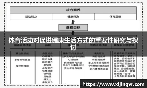 熊猫体育官方网站